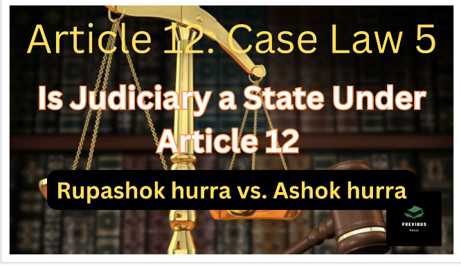 Article 12 Is Judiciary a State?