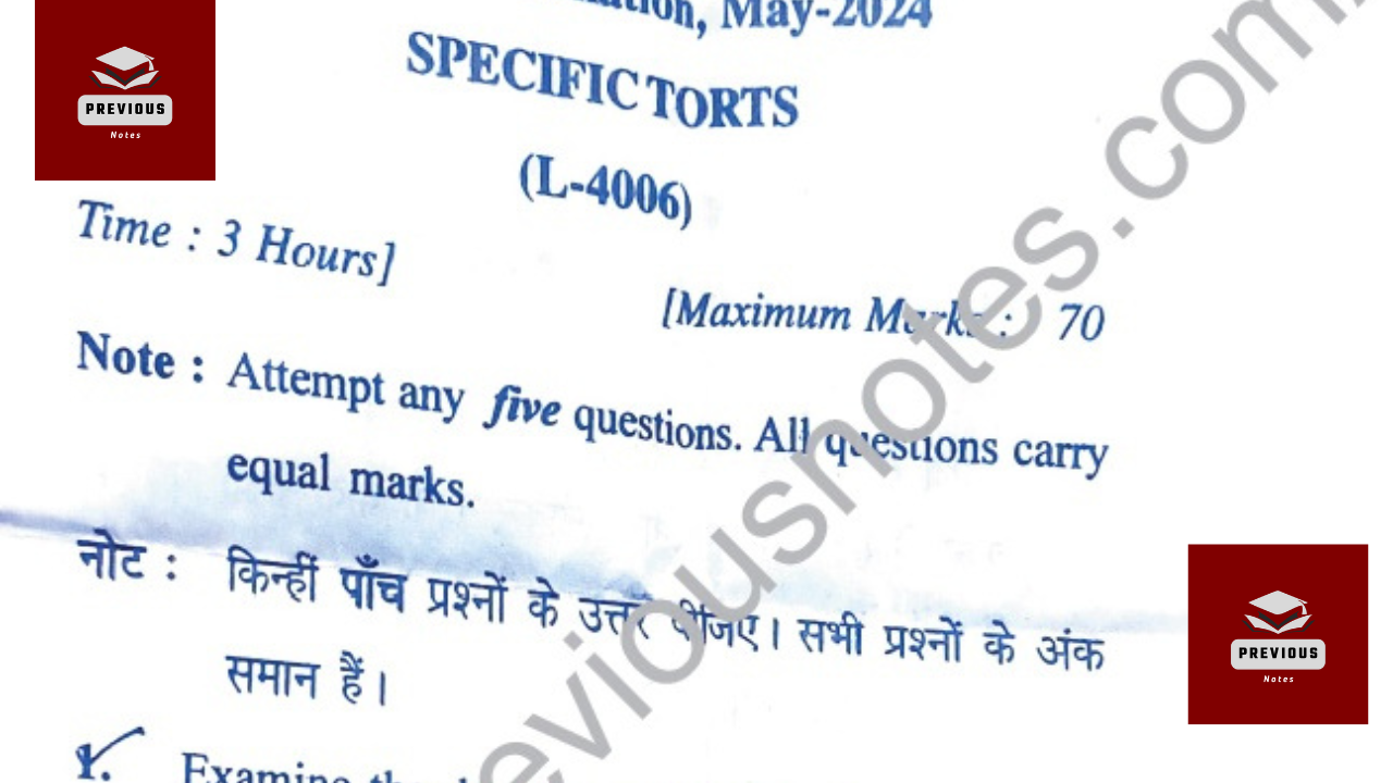 Specific Torts Previous Year Paper